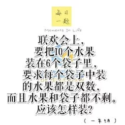 同桌上课手指进去了好爽h原标题曝光引发网友强烈谴责