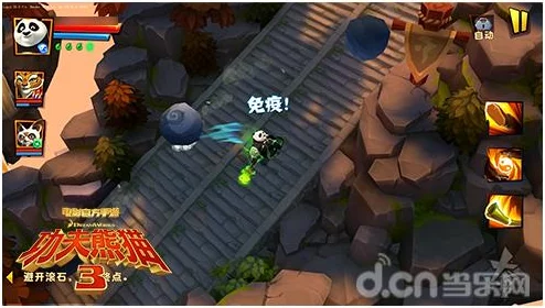 功夫手游APP礼包大放送：CDK新年礼包兑换教程详解，网友好评如潮！
