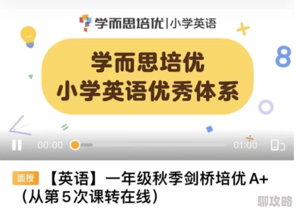 宝贝好爽好硬…好紧还要体验升级新增多种模式等你来解锁