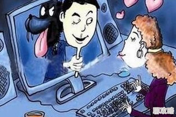 好男人神马在线观看免费高清资源搜索需谨慎谨防盗版链接及病毒风险