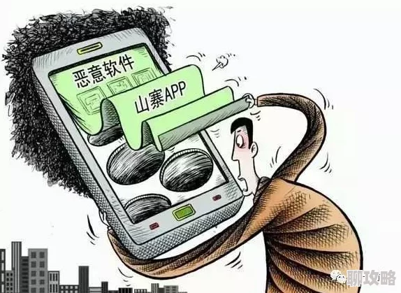 好男人神马在线观看免费高清资源搜索需谨慎谨防盗版链接及病毒风险