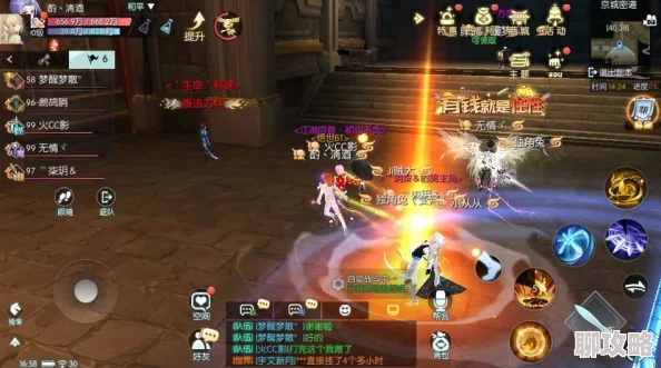 网友热议：武林外传手游组队副本白蛇山谷高效攻略分享