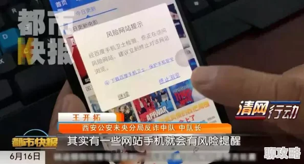 女生和男生靠逼原标题内容有害低俗已被多人举报
