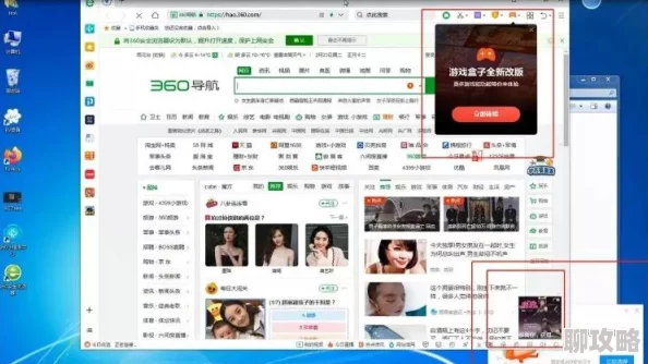 女生和男生靠逼原标题内容有害低俗已被多人举报
