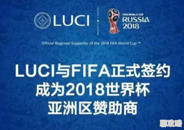 亚洲成a人片777777久久内容低俗传播不良信息危害身心健康浪费时间请勿观看