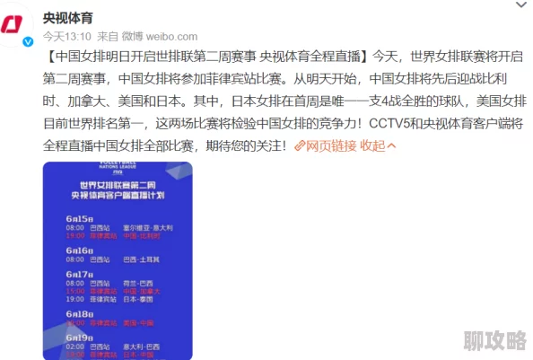 亚洲成a人片777777久久内容低俗传播不良信息危害身心健康浪费时间请勿观看
