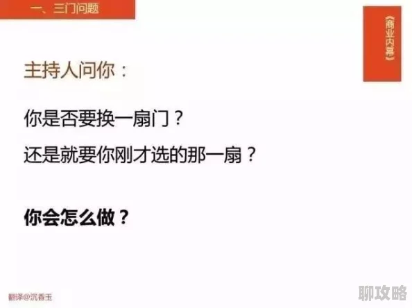 三级理论片挑战伦理道德底线引发巨大争议