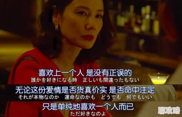 三级理论片挑战伦理道德底线引发巨大争议