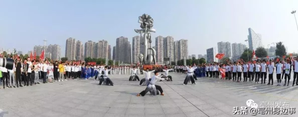 天天酷跑红旗兑换攻略：网友热议，终极指南帮你选最佳兑换品！