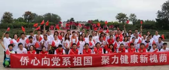天天酷跑红旗兑换攻略：网友热议，终极指南帮你选最佳兑换品！