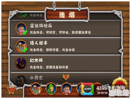 魔力时代龙血护盔获取攻略及装备介绍：网友热议的传奇防御神器