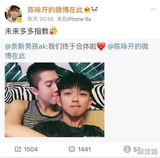 国产真实露脸乱子伦原著尺度大胆引争议真实性有待考证