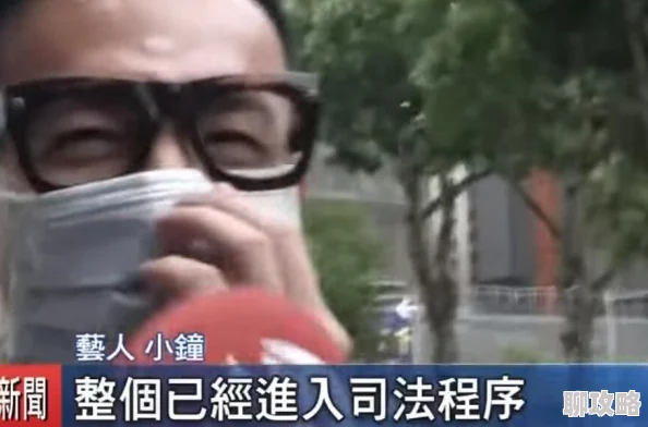 日韩欧美偷拍违法侵犯隐私道德沦丧令人愤慨
