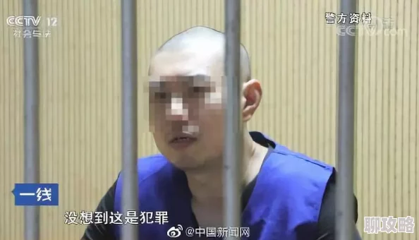 日韩欧美偷拍违法侵犯隐私道德沦丧令人愤慨