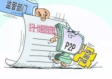 大学生裸条借贷风险巨大屡禁不止需警惕