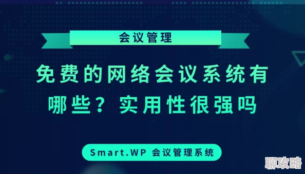 人人综合功能强大实用性强