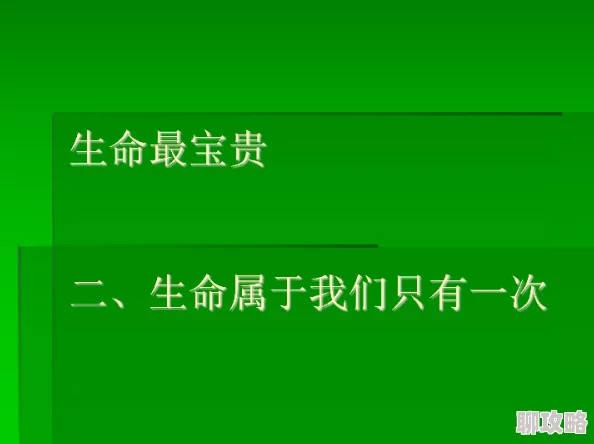 人人综合功能强大实用性强