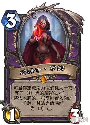 《我的世界》骷髅猎手掉落物品详解与高效打法策略，网友亲测有效！
