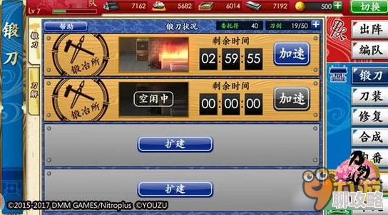 刀剑乱舞OL副本3-4掉落详解：网友热议织丰的记忆副本刀剑表