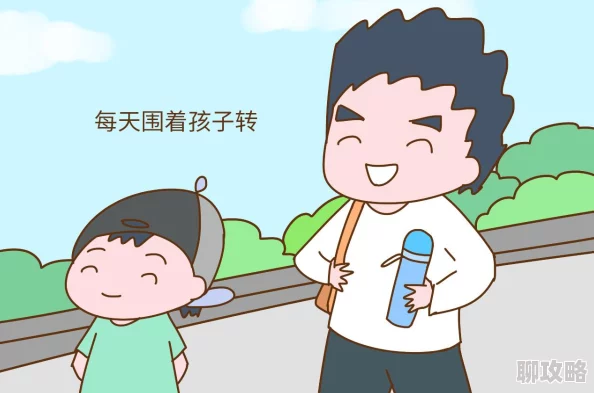 宝贝好紧我太爽了再快点展现了性行为中男性视角的感受和需求