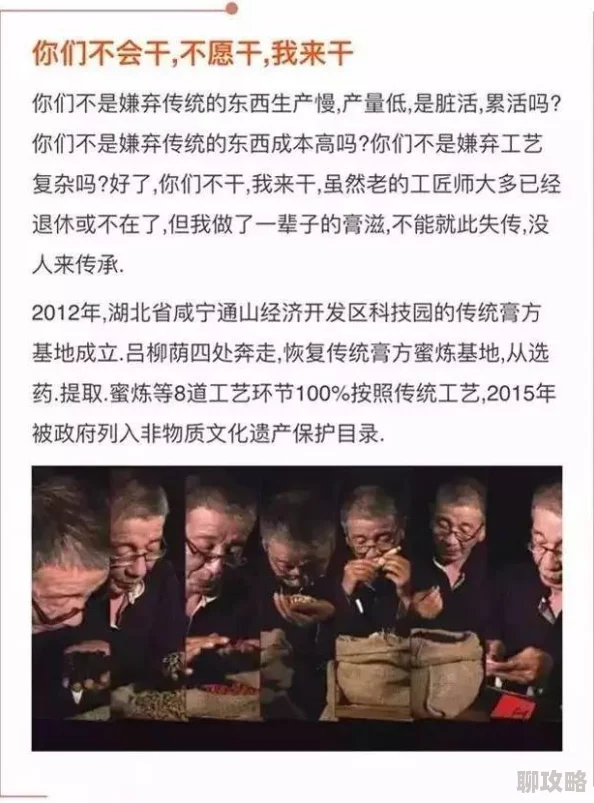 护士的小嫩嫩好紧好爽电影低俗色情内容违法传播危害身心健康请勿观看