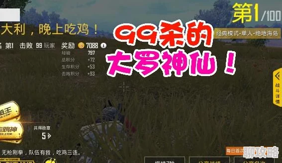 国产精品刺激A级毛片一区二区内容低俗，传播途径隐蔽，可能涉及违法行为，需警惕风险