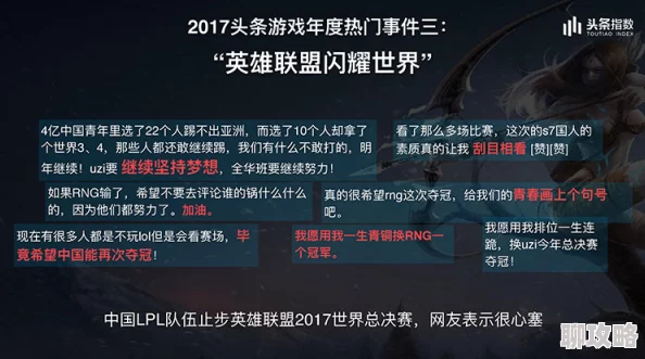 八戒.八戒电影免费观看平台资源丰富度与用户体验的探索分析