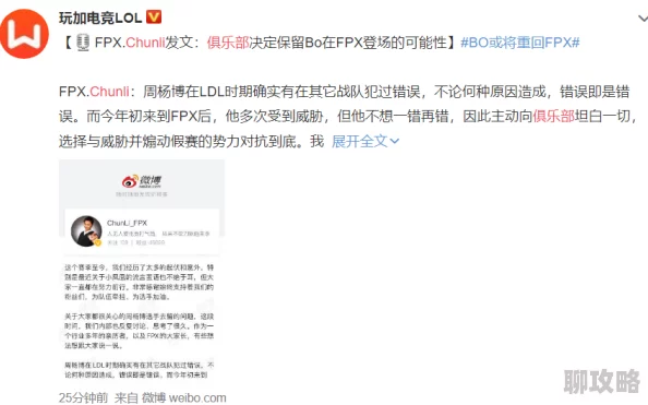欧美xxxx做受性欧美88网友称内容低俗传播不良信息呼吁平台加强监管