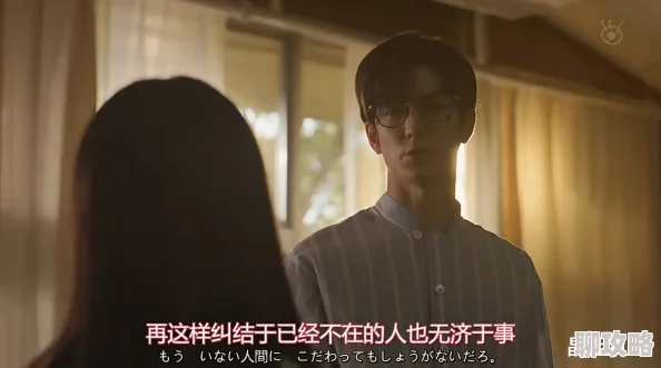 桃李不言gl师生禁忌爱恋引网友热议剧情高甜虐点也高