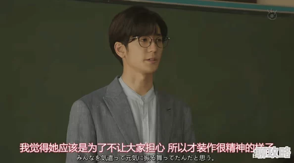 桃李不言gl师生禁忌爱恋引网友热议剧情高甜虐点也高