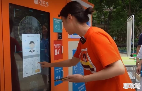 8050网传播正能量，传递希望与温暖，共同创造美好未来