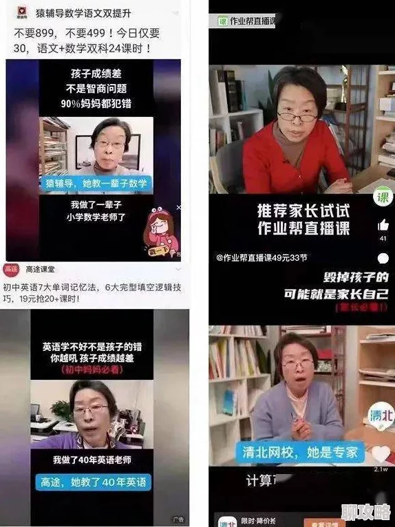 国产韩国精品一区二区三区久久画质模糊内容重复更新慢广告多体验差