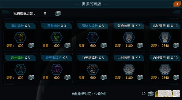 皇室战争高玩深度剖析：矿工角色未来削弱方向及网友热议评价