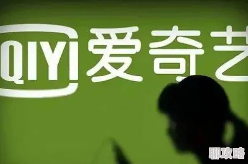 91精品视频在线观看免费内容低俗画质差浪费时间且可能存在法律风险