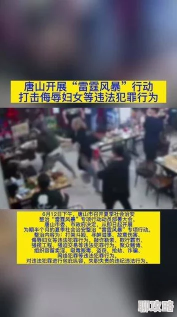 91精品视频在线观看免费内容低俗画质差浪费时间且可能存在法律风险