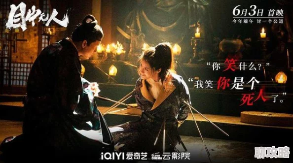 国产精品久久精品画质提升新增精彩内容