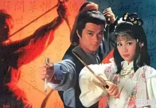 网友热议：世界各大BOSS首领怪全攻略，神之荣耀高效击杀秘籍