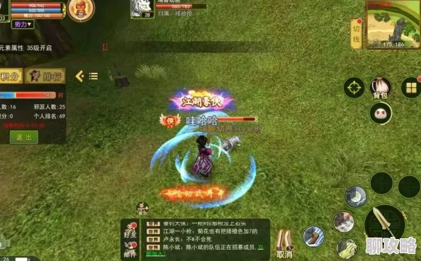 网友热议：世界各大BOSS首领怪全攻略，神之荣耀高效击杀秘籍