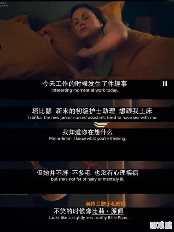 男科女医生韩国电影免费的看画面模糊音质差剧情老套浪费时间不要轻信