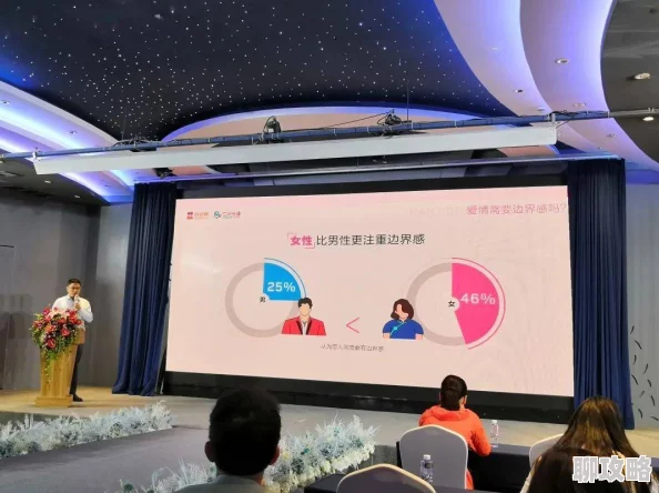 大胸妹子被捏胸动态探索女性身体自主权与性骚扰的界限