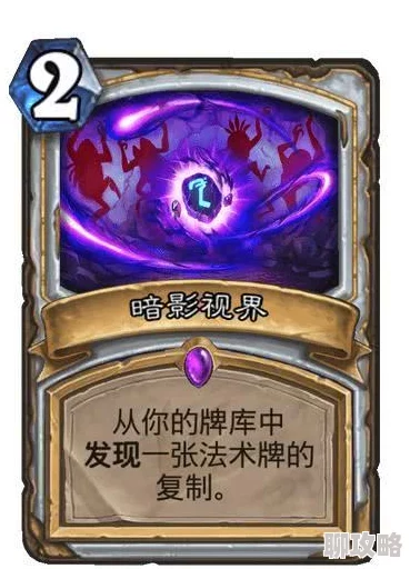 炉石传说安戈洛新卡揭秘：中立元素火羽凤凰获网友热议好评