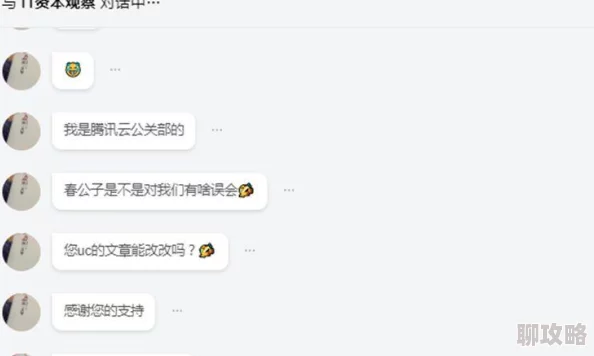 网友热议：盘点王者荣耀中最毒瘤英雄，看见就手痒想击杀的名单！
