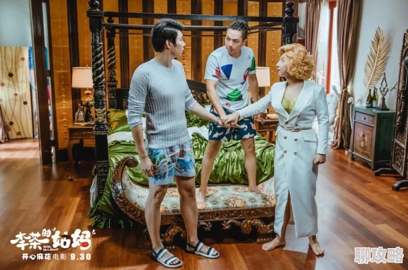 求小说内容低俗情节荒诞逻辑混乱文笔幼稚浪费时间更新缓慢