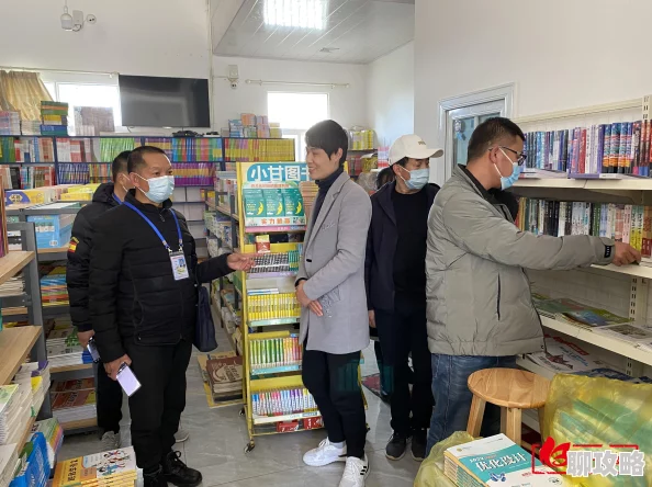 求小说内容低俗情节荒诞逻辑混乱文笔幼稚浪费时间更新缓慢