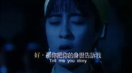 驱魔道长特效粗糙剧情老套浪费时间