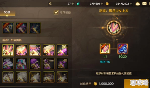 CF手游国庆预测：网友热议牡丹礼包或将震撼上架节日特惠