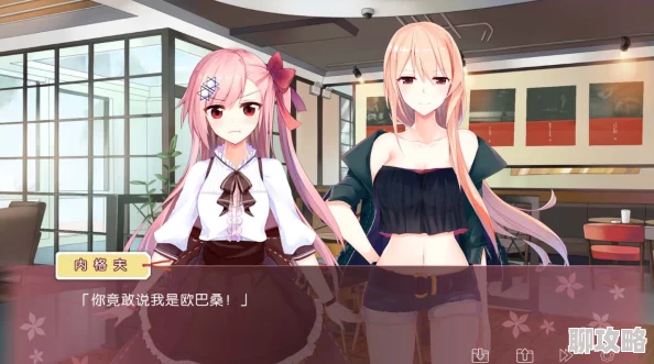 少女前线糖果小镇家具套装惊艳亮相！6月童趣新装获网友热评点赞