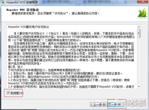 操女生软件传播违法信息已被举报封禁