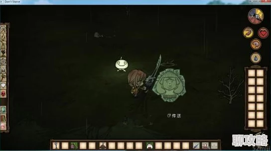 饥荒PC版楪祈角色MOD下载分享及评价，全面MOD大全精选推荐