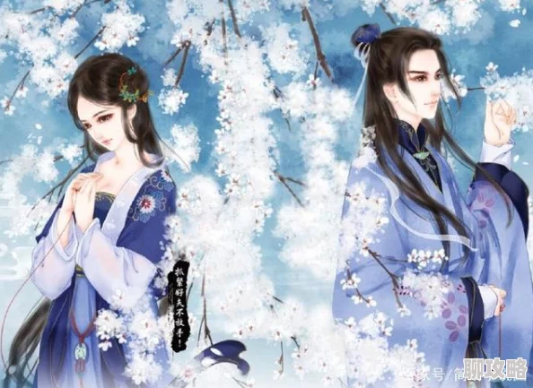 夜温言神医魔后全文免费阅读剧情跌宕起伏，引人入胜，值得熬夜一口气看完